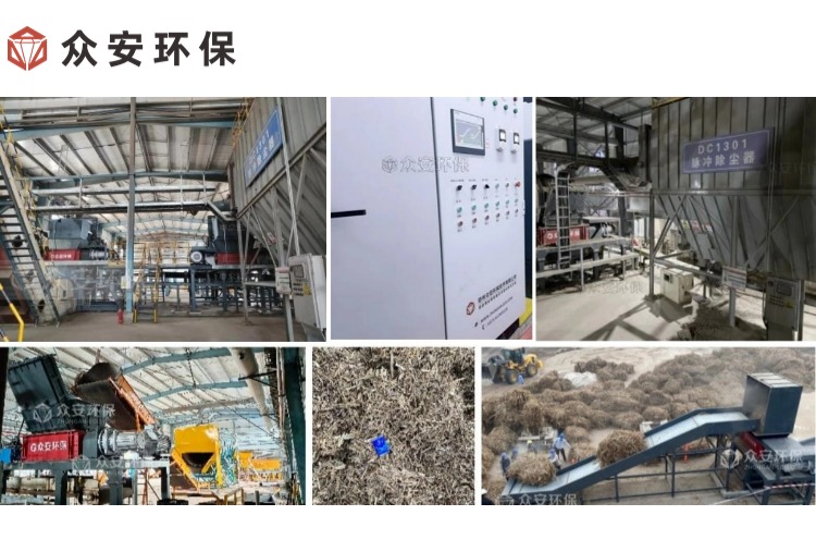 燃煤耦合生物質發電：預處理系統助力打造能源生態系統